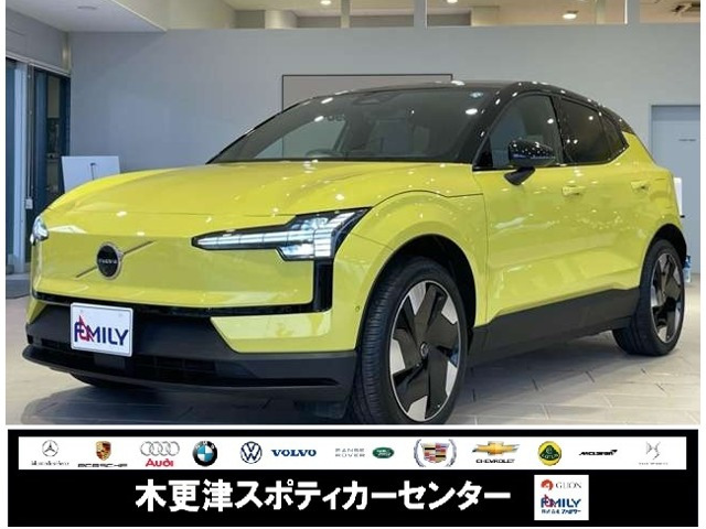 EX30 ウルトラ シングルモーター エクステンデッド レンジ