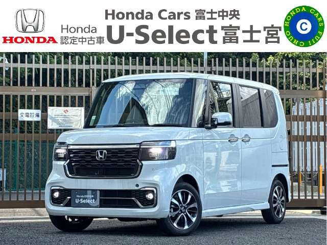 N-BOXカスタム コーディネートスタイル モノトーン 