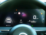 メーターに様々な車両情報を表示してくれる、ディスプレイがついています。
