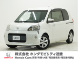 平成27年式 ワンオーナー この度は当店の車両をごらん頂きましてありがとうございます。当店の販売車両はそのほとんどが自社での下取り車とデモカー(試乗車)から構成され、安心してご購入いただけますよ