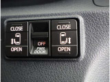 両側パワースライドドア付きだから、狭い駐車スペースなどでの 乗り降りラクラク!小さなお子さまのいるご家庭には嬉しい装備。