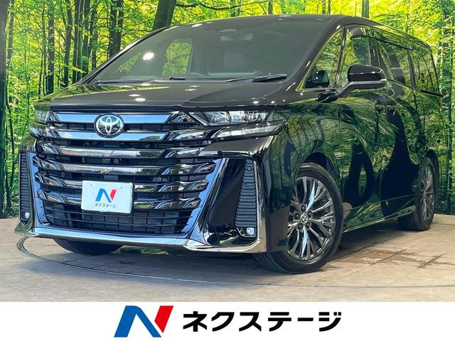 ヴェルファイア ハイブリッド 2.5 Z プレミア