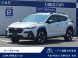 お問い合わせはカースポット守山まで。0078-6060-15208