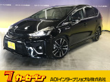 とても程度の良い一台が入庫しました!お勧めの一台です☆お問い合わせは カーセブンMEGA福井店 tel 0776-57-0800までお気軽にお問い合わせ下さい。