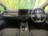 ノートオーラ 1.2 G レザーエディション 