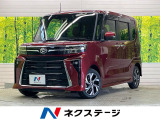 ダイハツ タントカスタム