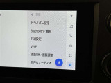 ディスプレイオーディオを装備。スマホとクルマをつなぐことで、これまでのナビに加えて、いろんなサービスが楽しめます。