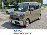 インタークーラーターボ