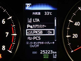 オプションのパーキングサポートブレーキ(後方接近車両)が装着されてます!!