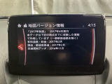 地図データーの更新ご希望のお客様は販売店スタッフにご相談ください。