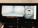 【全国販売しています】(一部地域除く) 商談、納車ご来店可能な方にお願いしております  【転売目的はご遠慮願います】 ☆無料TEL『0078-6003-558176』