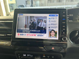 フルセグTVです 画質も綺麗ですよ!