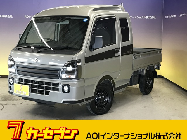 キャリイ スーパーキャリイ X リミテッド 4WD 