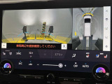 フロントカメラは運転席よりも前の視界を確保することで事前に危険を予知し、事故や衝突を防ぎます。