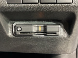 いまや快適なカーライフに欠かせないETCが付いています。