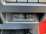 高速道路の料金所も、スムーズに通過できる、ETC車載器を装備しています。