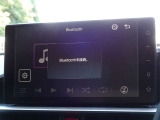 ブルートゥースを搭載しています、スマホと連動させると音楽等を楽しむことができます。