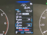当社のU-Carは隅々までチェック、整備した高品質車をお客様の元へお届けしています。