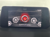 CX-5 2.2 XD エクスクルーシブ モード 本革シート 修復歴無し