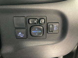 日本の駐車場は幅が広くないところが多くて、乗り降りが大変だったりしますよね。電動ミラーがあれば、室内でミラーをたためるので、駐車するときも便利ですね。