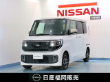 R8年式 Google 搭載NissanConnectインフォテインメントシステム アラウンドビューモニター プロパイロット シートヒーター等 装備◎