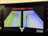 サイドモニターがあれば、見えにくい側方下部も確認可能できます。