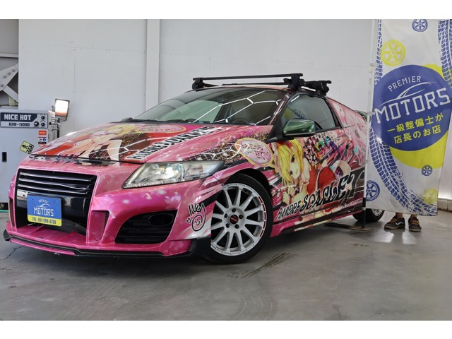 CR-Z 1.5 アルファ 自社分割/1年保証/痛車/フルラッピング/Sil
