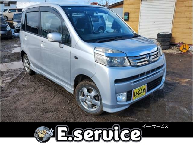 ライフ ディーバ 4WD 車検2年
