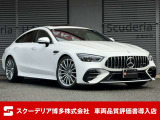 R6年 メルセデスAMG GT43 4マチック 4ドアクーペ ISG搭載モデル ボディカラー:オパリスホワイト・AMG RIDE CONTROL+パッケージ・ガラススライディングルーフ・純正フロアマット・禁煙車。