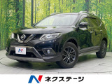 4WD 純正8型ナビ バックカメラ 禁煙車 シートヒーター LEDヘッド