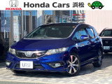 自動車街にある 71周年目のホンダカーズ浜松和田店です。TEL053-461-4171 お電話お待ちしております。