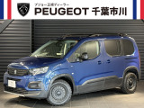 プジョー市川「認定中古車」をご覧頂き誠にありがとうございます【リフター GT】入庫致しました。内外装も綺麗な車両になります。お気軽にお問合せ下さい