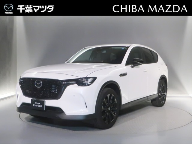 CX-60 3.3 XD SP ディーゼル