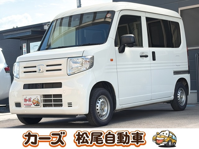 N-VAN G ホンダセンシング 保証12ヶ月・走行無制限 フロントドラレコ