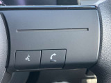 ハンズフリーで電話出来ます。ハンドルから手を放さずに通話出来、安全です。