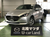 この度は当店の車両を閲覧頂きありがとうございます♪安心整備の安心保証で納車させて頂きます☆