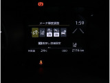 写真撮影時の走行距離。