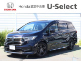 当店の在庫車をご覧いただき誠にありがとうございます。 現車確認でご来店の際は、お手数ですが店舗へお電話くださいませ。事前にお電話をいただけますと、お待たせすること無くおクルマをご覧いただけます。