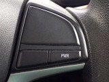 高速の合流や追い越しなどに使えるPWRボタン!