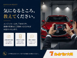 当店は、マツダディーラーの広島マツダが運営するカーセブンです。ディーラークォリティ且つ、直接仕入れのためお求めやすい価格の中古車を提供しております♪