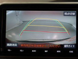バックカメラが付いているので後方確認しながら安心して駐車することができます。