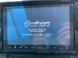 【純正8インチナビ】人気の純正ナビを装備。オーディオ機能も充実しており、Bluetooth接続すればお持ちのスマホやMP3プレイヤーの音楽を再生可能!毎日の運転がさらに楽しくなります!!