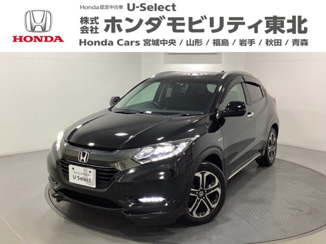 ヴェゼル 1.5 ハイブリッド Z ホンダセンシング