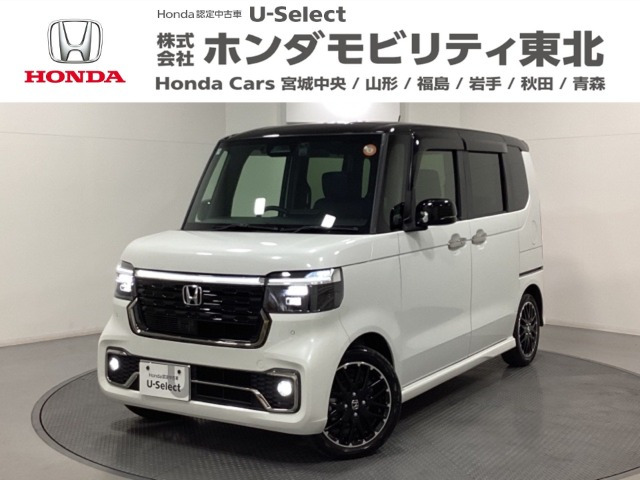 N-BOXカスタム ターボ コーディネートスタイル 2トーン 