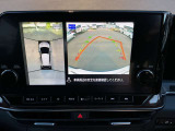 アラウンドビューモニター装備で、バックや縦列駐車の際に上から見た映像があなたをサポート!