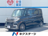 純正14インチアルミホイール キーフリーシステム オートライト