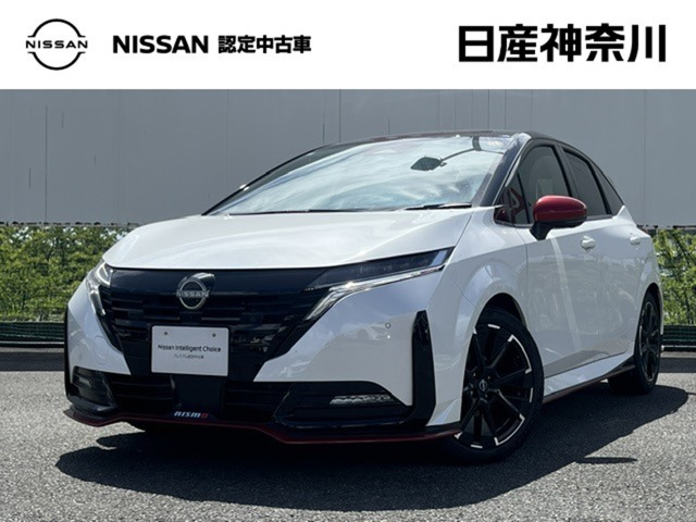 ノートオーラ 1.2 NISMO