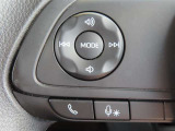 ブルートゥースに接続すれば、スマホに入れている音楽が聞けたり運転中に電話がかかってきてしまった場合もハンドルから電話を取ることができます!