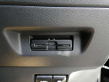 ここにETC付いております。高速道路の料金所もスイスイ♪ ETCカードの申し込みは日産カードがおすすめ!!!「安心」「おトク」「便利」で皆さまのカーライフをサポートする特典満載のカードです。