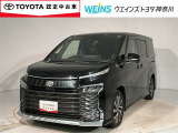 相模原市緑区谷ケ原1-17-13☆詳しくは無料通話0078-6003-827541 相模原ICすぐ